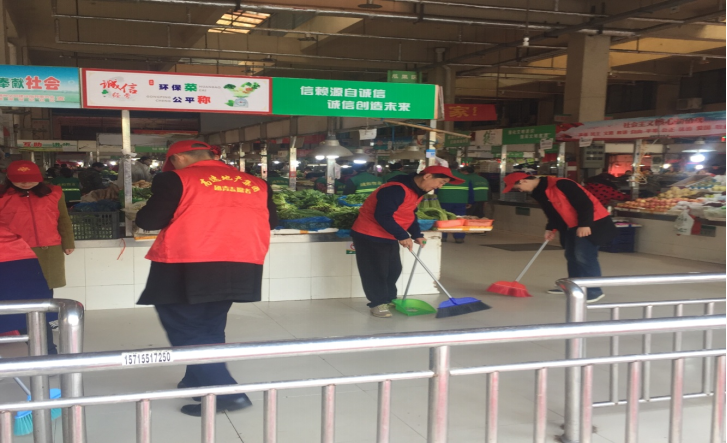 弘扬雷锋精神，2018年学雷锋活动日(图2)