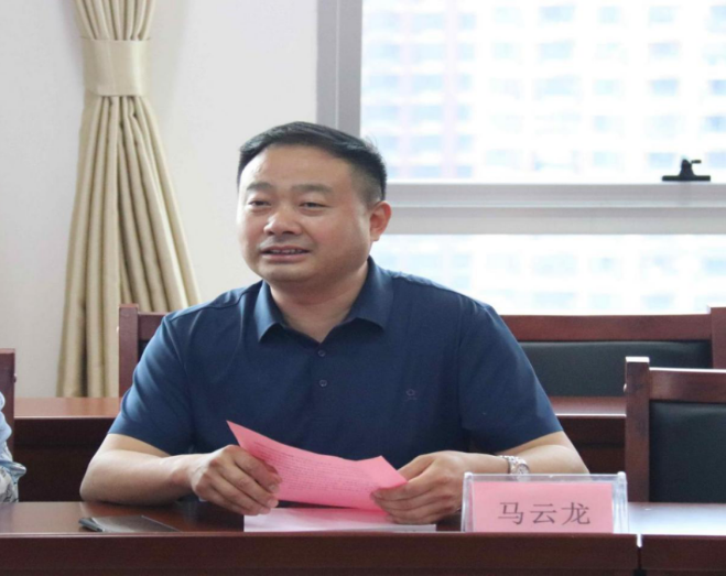 合肥清协举行一届十次理事会(图3)